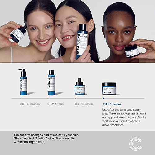 SOME by MI - Beta Panthenol Repair Cream - 50ml