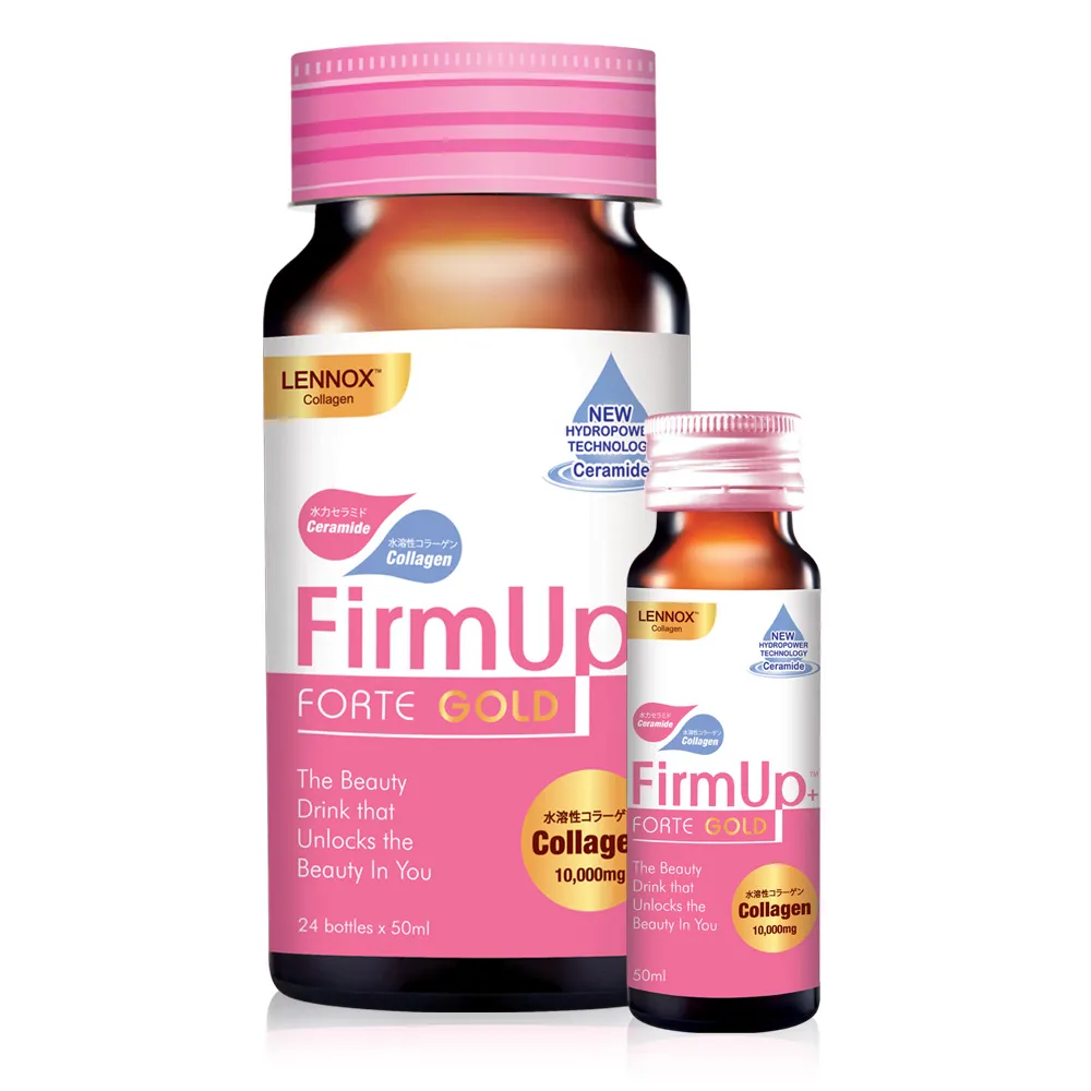 FirmUp collagen Forte Gold