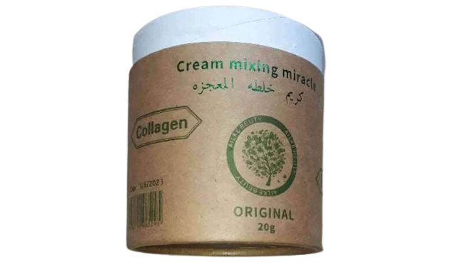 Ailke Beauty Collagen 20g