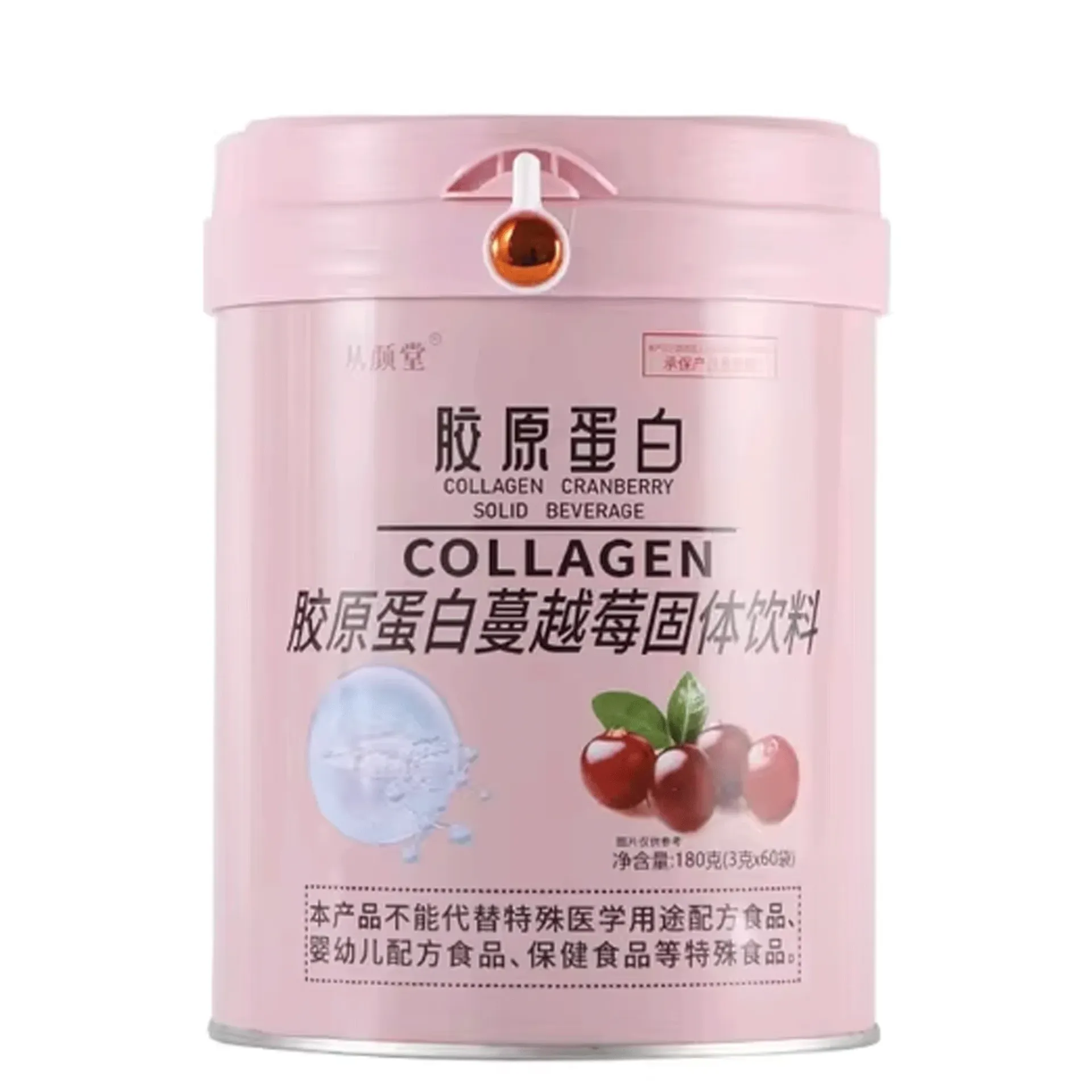 Collagen Cranberry Solid Beverage