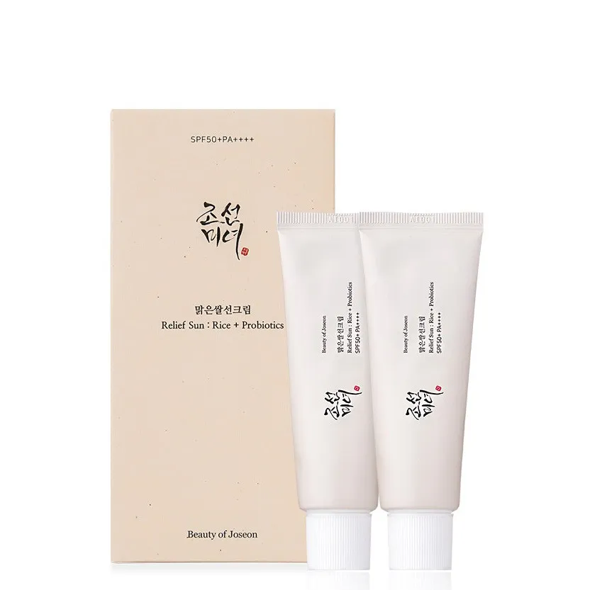 Beauty of Joeson Relief Sun : Rice + Probiotics SPF50+