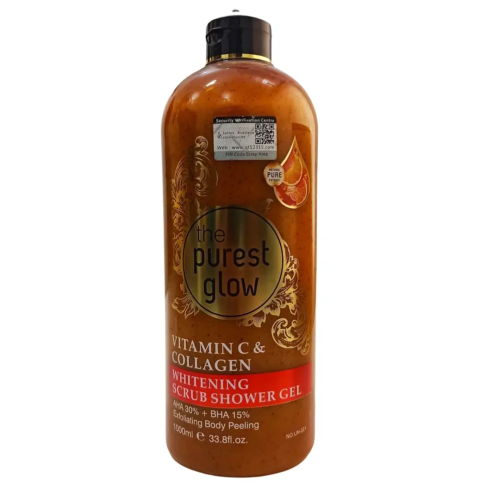 The purest glow Vitamin C & Collagen Whitening Scrub Shower Gel